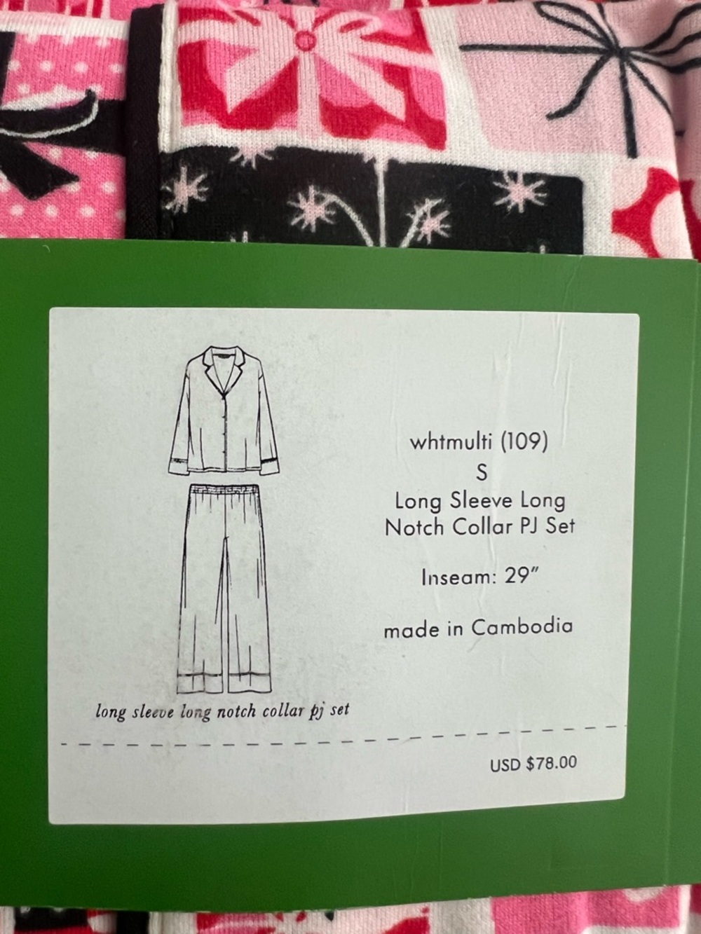 NWT Kate Spade Presents Pajama Set - Picture 4 of 4